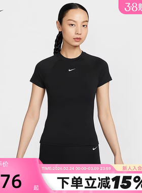 Nike耐克短袖女夏季小勾瑜伽训练修身短款速干运动T恤FV7843-010