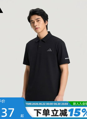 adidas阿迪达斯网球运动半袖T恤衬衫夏男黑色短袖POLO衫 KX2745