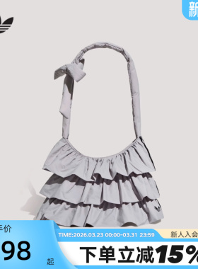 adidas阿迪达斯时尚女包腋下包荷叶边提拎包2026春女单肩包IA8913