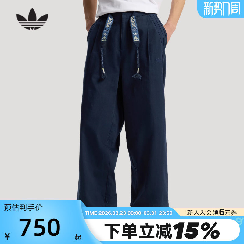 adidas阿迪达斯三叶草Tour中腰宽松运动裤2026春男牛仔