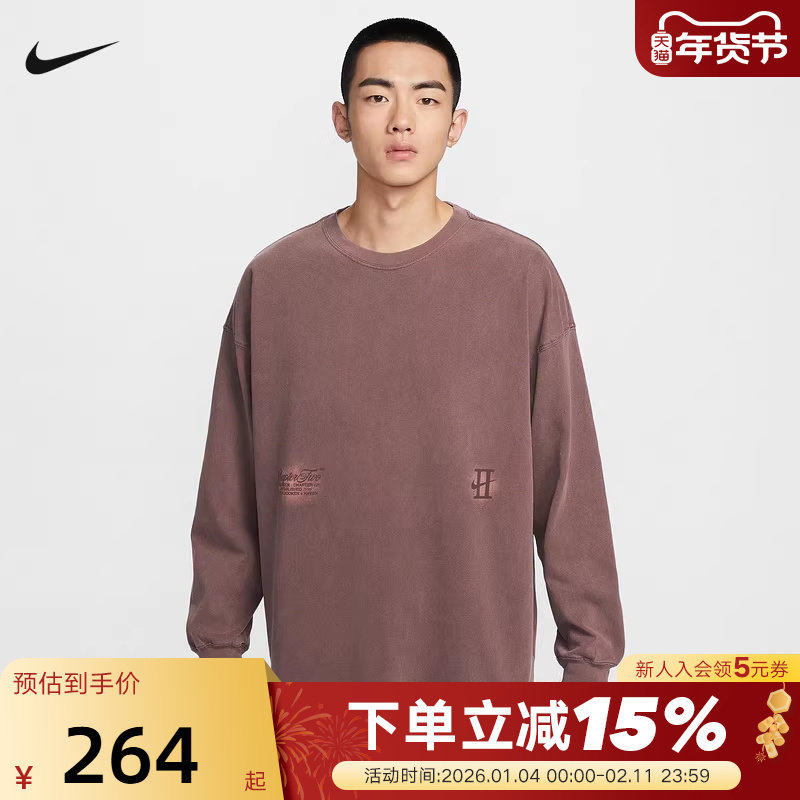 NIKE耐克男子长袖T恤2026春新款图案印花复古运动卫衣IH5086-502,运动服/休闲服装,运动T恤,淘宝优惠券,粉丝福利购,淘宝优惠卷