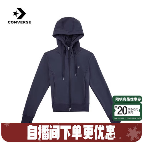 Converse匡威秋冬新品女短款卫衣外套针织连帽开衫 WCJ132-GDA