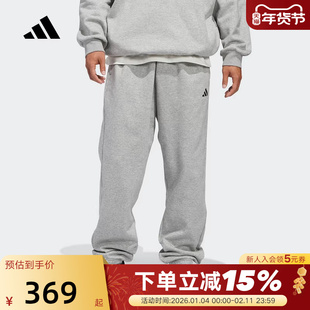 adidas阿迪达斯加绒篮球风慢跑运动裤2026春中性针织长裤 KB7551