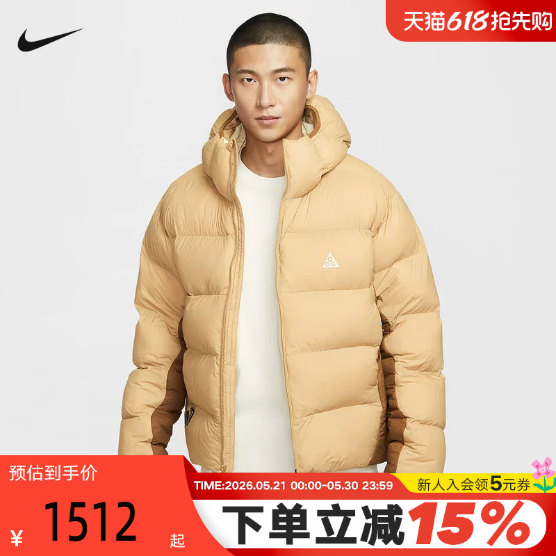 耐克ACG男子冬季新款户外休闲防风保暖连帽运动P棉棉服FV891