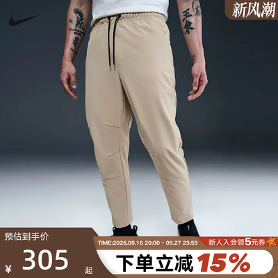 Nike耐克男子速干透气跑步长裤夏季休闲训练梭织运动裤FB7547-251