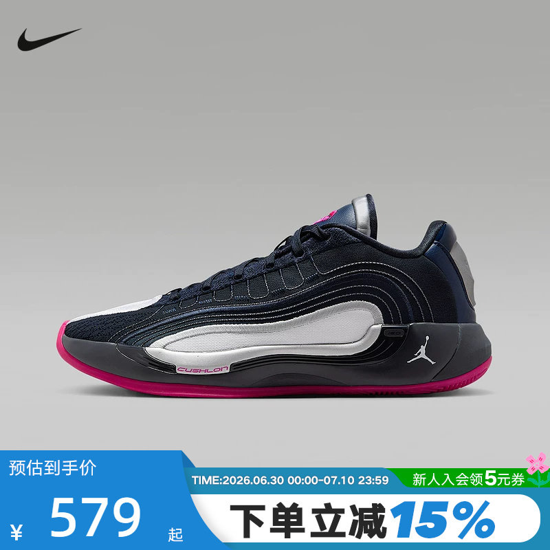Nike耐克东契奇四代男鞋JORDAN LUKA 4黑蓝实战篮球鞋HF0824-400 - 实物图