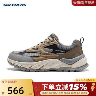 GRY 211194 Skechers斯凯奇户外运动鞋 男子舒适增高缓震休闲鞋