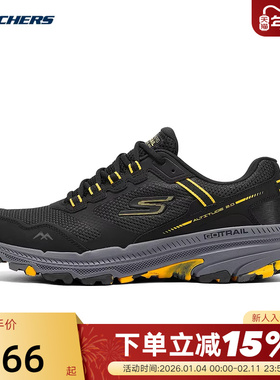 斯凯奇夏男厚底健步鞋跑步鞋软底舒适透气休闲运动鞋220754C/BKYL