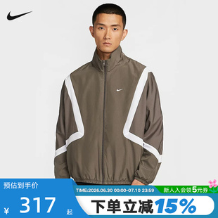 NIKE耐克外套男春秋新款运动休闲宽松复古立领梭织夹克IM3355-004