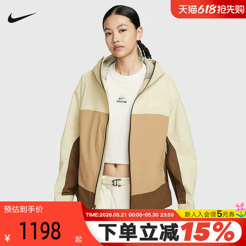 NiKE耐克女外套户外硬壳衣ACG防风拒水连帽夹克秋新款HJ0247-229