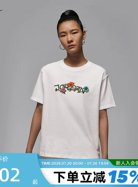 Nike耐克短袖女夏新款Jordan花卉印花宽松透气运动T恤IH2389-100