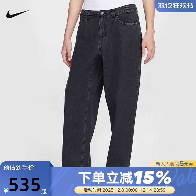 NIKE耐克男裤2025冬新款复古牛仔裤刺绣运动裤休闲长裤HV0263-010