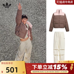 KS5958 阿迪达斯三叶草鸭绒羽绒服KC2660灯芯绒褶皱运动裤 搭配