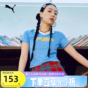 PUMA彪马POLO衫 女2025夏多巴胺蓝翻领T恤宽松短袖 运动服631726