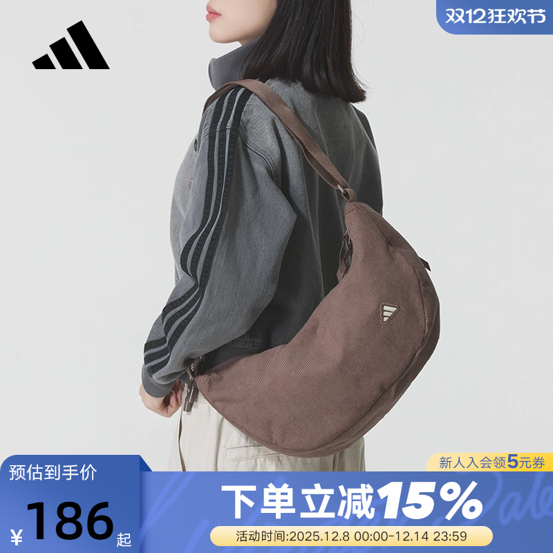 adidas阿迪达斯灯芯绒旅行单肩包秋冬CORDUROY男女斜挎包KE6636