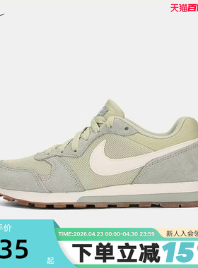 Nike耐克女鞋春新款RUNNER 2运动休闲鞋薄底复古跑步鞋749869-306