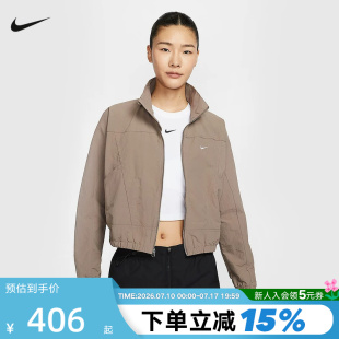 Nike耐克外套女夏新款宽松短款遮阳衣刺绣立领拒水运动夹克HJ1000