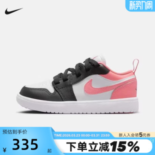 AIR DR9748 JORDAN AJ1粉白低帮运动休闲鞋 025 Nike耐克男女童鞋