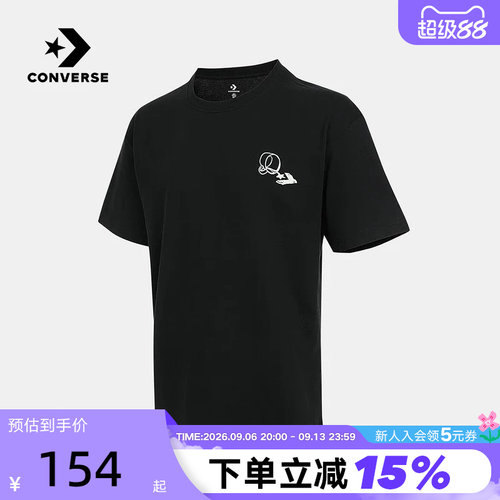 Converse匡威秋男简约休闲运动短袖宽松舒适圆领T恤MCJ641-023