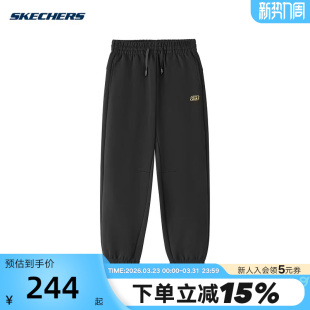 0018 L126B020 Skechers斯凯奇儿童26春男童百搭运动长裤 休闲卫裤