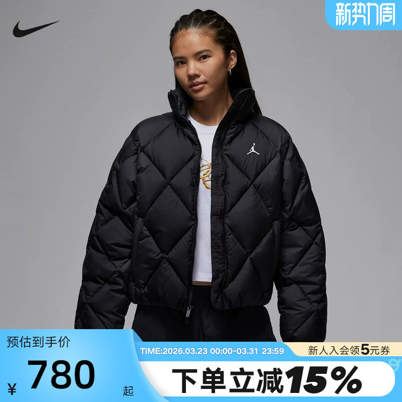 Jordan耐克女棉服外套冬季保暖面包服连帽运动棉衣夹克HV04