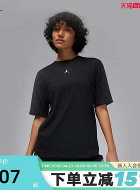 Jordan耐克Dri-fit女速干跑步短袖上衣夏季宽松透气T恤FN5117-010