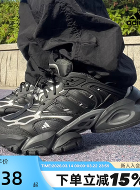 adidas阿迪达斯秋男女鞋VENTO XLG DELUXE运动鞋训练跑步鞋IH0070