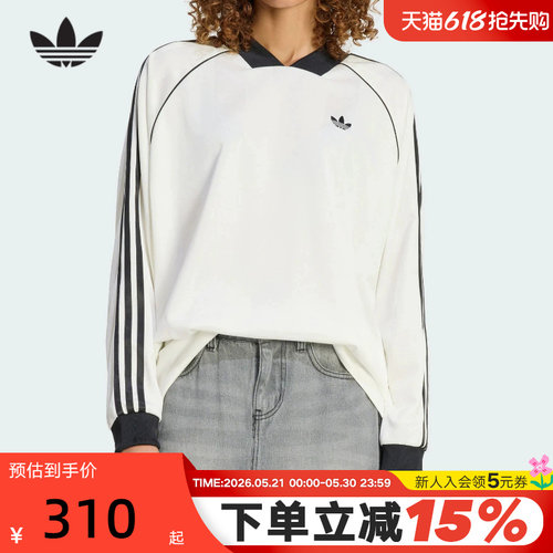 adidas阿迪达斯三叶草提花亲肤宽松球衣T恤26春女长袖上衣 KG3711
