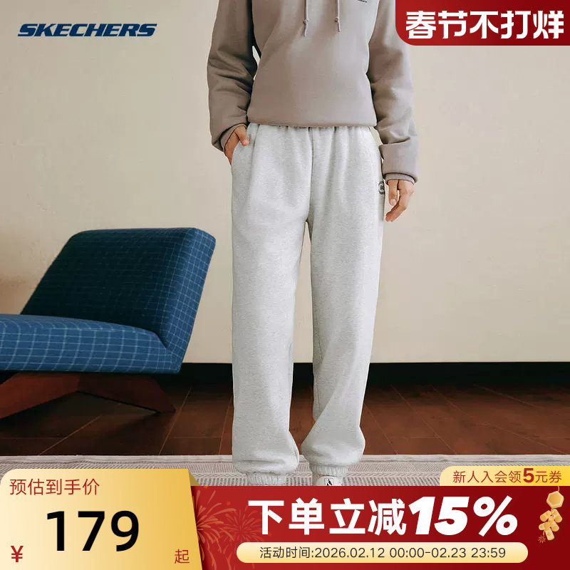 Skechers斯凯奇女士秋冬加绒保暖束脚裤百搭休闲运动长裤L3