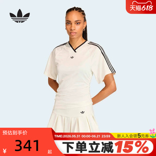 adidas阿迪达斯三叶草运动修身短袖V领球衣2026夏女T恤上衣KC9122