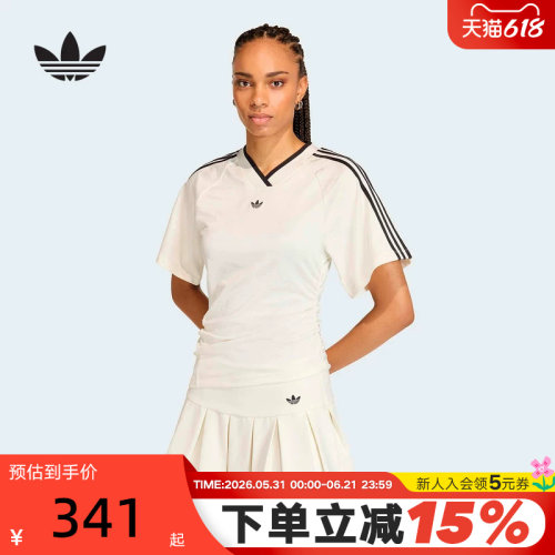 adidas阿迪达斯三叶草运动修身短袖V领球衣2026夏女T恤上衣KC9122