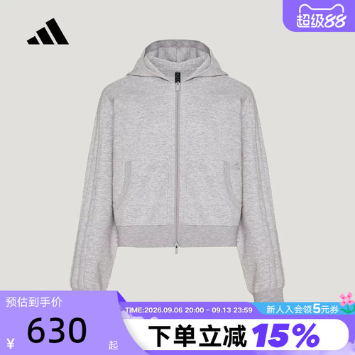adidas阿迪达斯轻柔雅连帽外套2026秋女舒适简约针织夹克 KX0211
