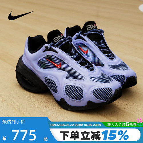 Nike耐克女鞋Air Max Muse气垫鞋厚底增高鞋复古老爹鞋II6282-400