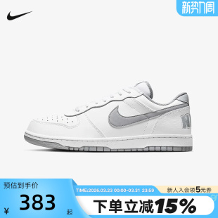 BIG 355152 NIKE 轻便运动鞋 106 LOW灰白低帮复古休闲板鞋 耐克男鞋