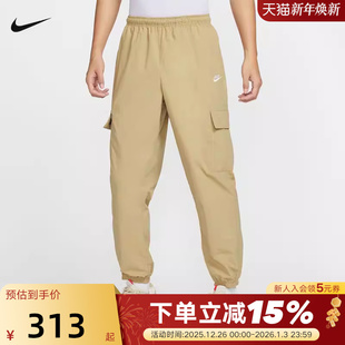 裤 HJ1991 男裤 卡其宽松收口梭织运动长裤 297 子秋新款 Nike耐克工装