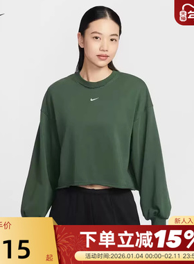 NIKE耐克女卫衣2026春新款高腰短款休闲宽松运动套头衫IF0229-323