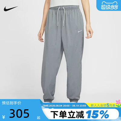 NIKE耐克女裤子夏新款宽松运动裤休闲轻薄收口梭织长裤IH0827-091