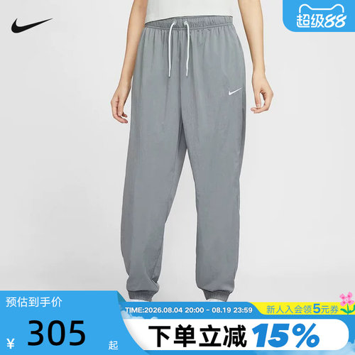 NIKE耐克女裤子夏新款宽松运动裤休闲轻薄收口梭织长裤IH0827-091