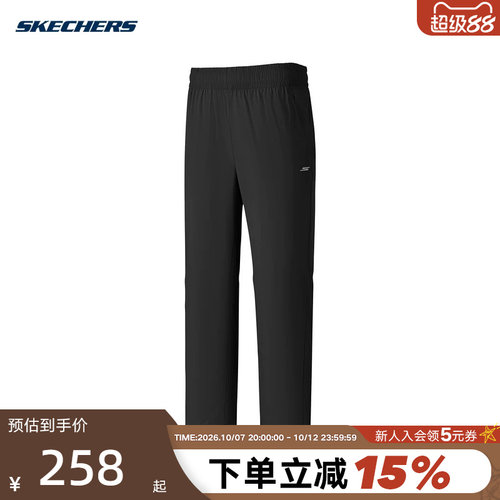 Skechers斯凯奇2026夏季女士九分裤直筒裤运动休闲裤 P226W090