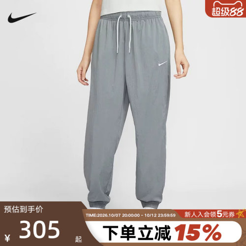 NIKE耐克女裤子夏新款宽松运动裤休闲轻薄收口梭织长裤IH0827-091