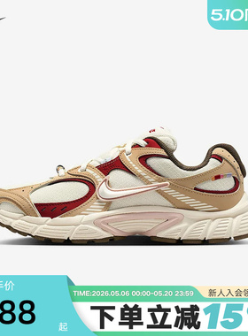 NIKE耐克女鞋马年限定新年款V5 RNR运动鞋跑步鞋老爹鞋IQ1151-001