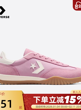 Converse匡威Run Star Trainer复古运动鞋德训鞋 A13362C