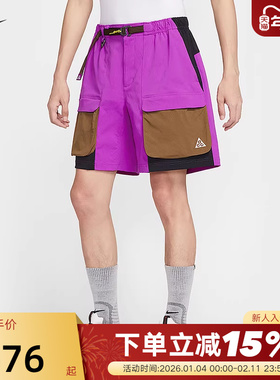 Nike耐克男短裤夏新款ACG户外大口袋工装裤运动五分裤HV0594-551