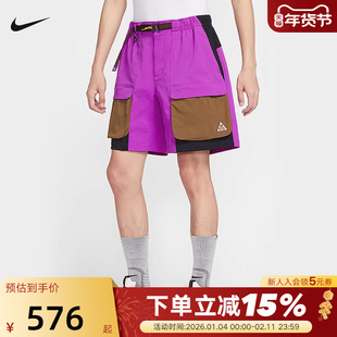 Nike耐克男短裤夏新款ACG户外大口袋工装裤运动五分裤HV0594-551