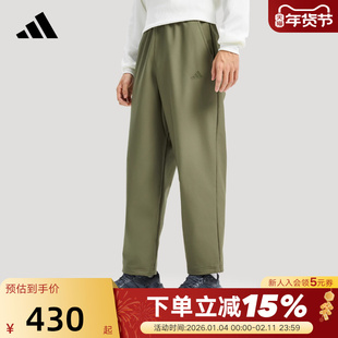 adidas阿迪达斯拒水软壳加绒直筒卫裤2026春男纯色梭织长裤KR2530