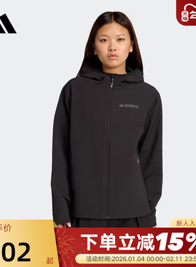 adidas阿迪达斯户外徒步软壳外套冬TERREX女保暖梭织夹克KE6435