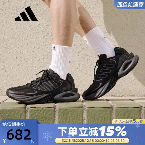 adidas阿迪达斯清风鞋秋CLIMACOOL VENTO 4.0运动休闲鞋 JQ4944