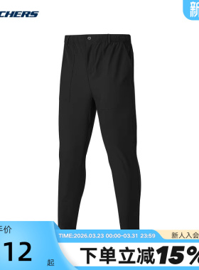Skechers斯凯奇秋新款男长裤运动裤梭织长裤 P324M010/0018