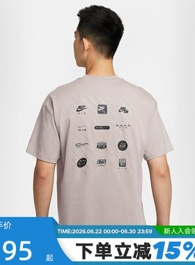 Nike耐克短袖男夏季新款多LOGO小图标宽松棉质运动T恤HJ0727-009