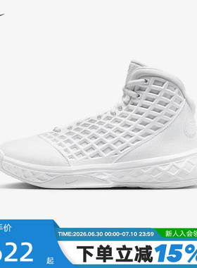 Nike耐克男女童鞋Kobe 3 Protro 科比3白色 中帮篮球鞋HQ2304-100